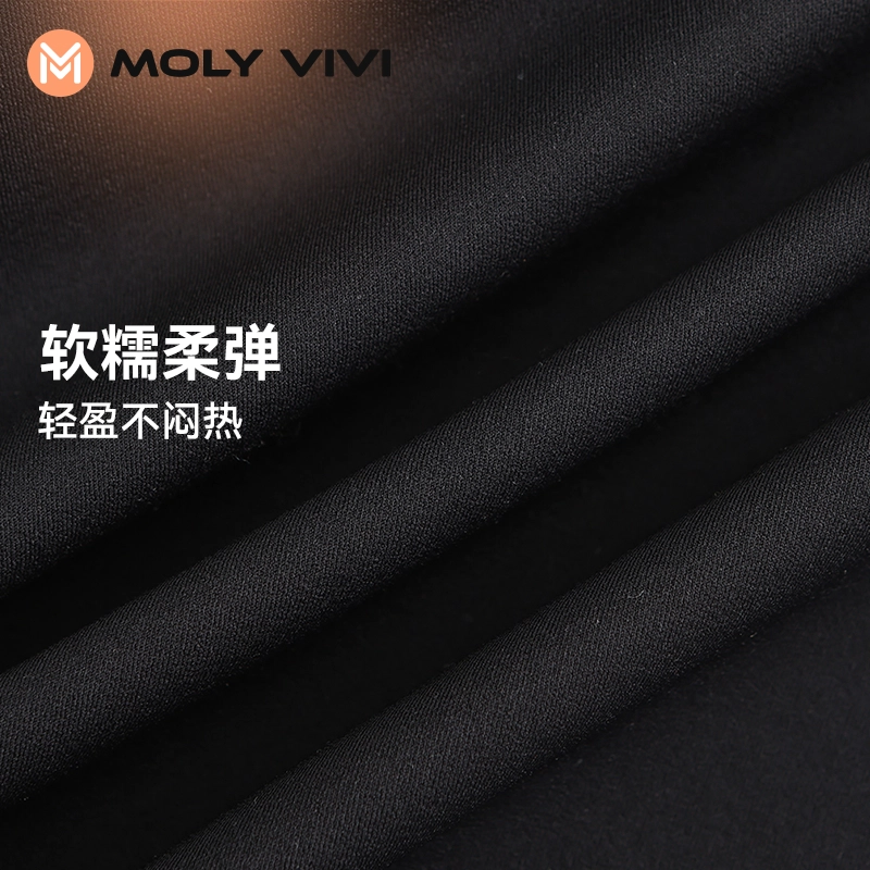 MOLY VIVI 2023