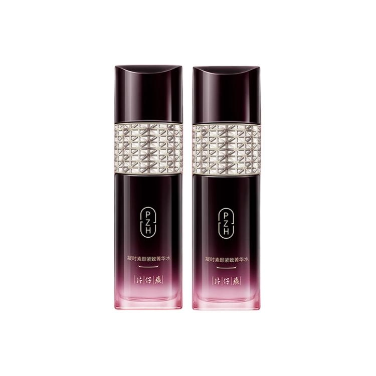 120ml