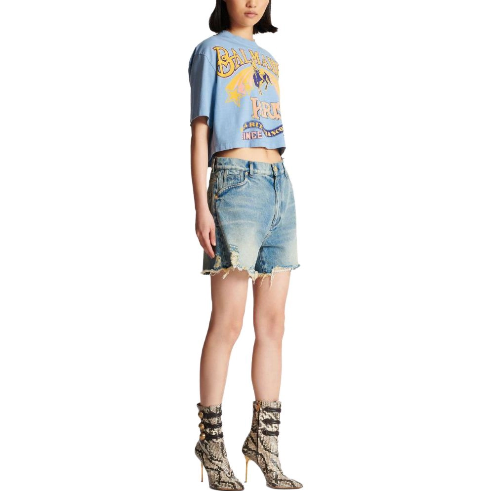 BALMAIN FW23 Logo