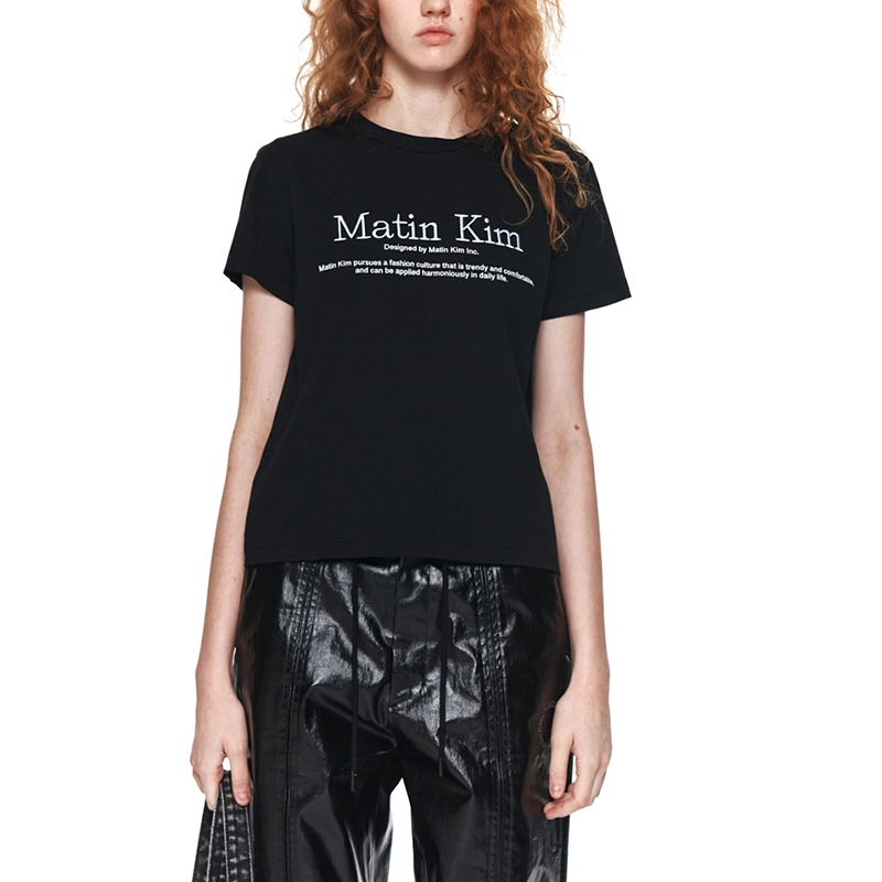 MATIN KIM logo T