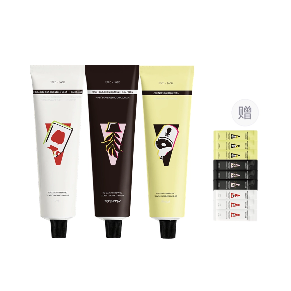 75ml*3
