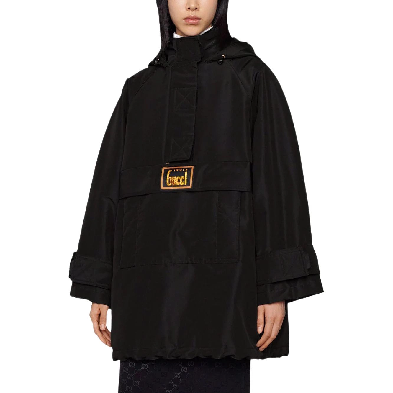 GUCCI SS22 Logo