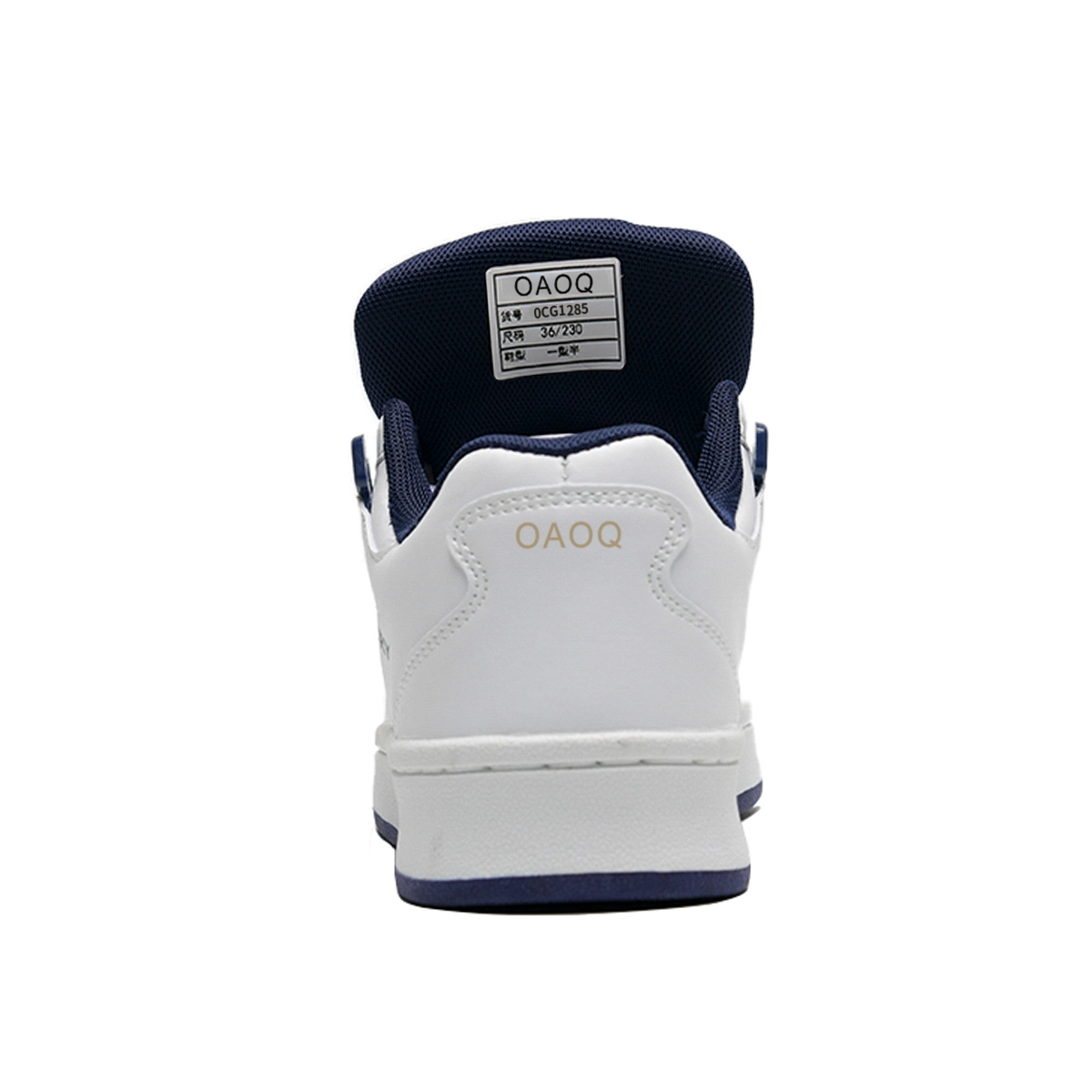 OAOQ