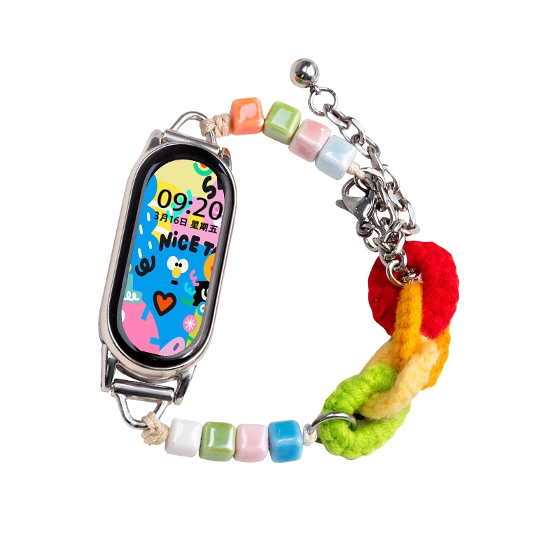 UHADA 9889nfc