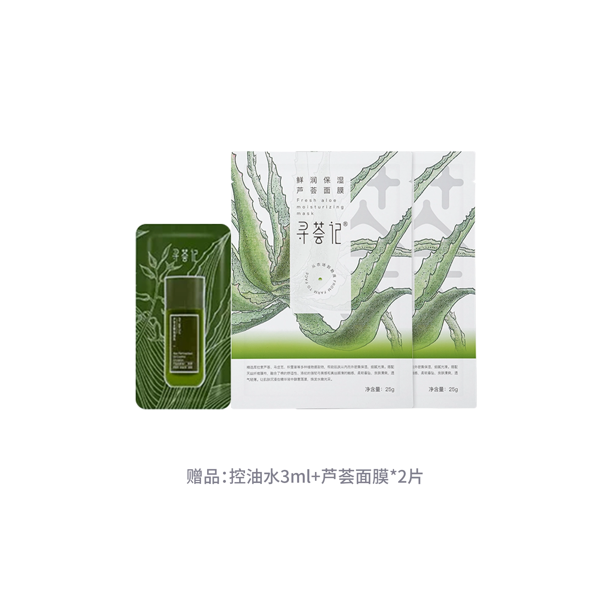 120ml