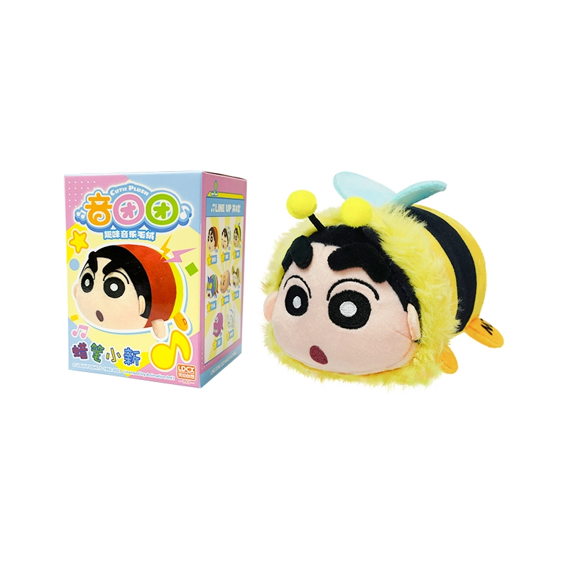 x Crayon Shinchan 8