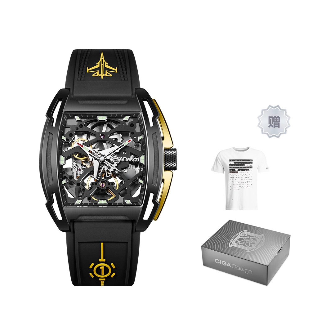 CIGA design Z Z063-BLGO-5BK