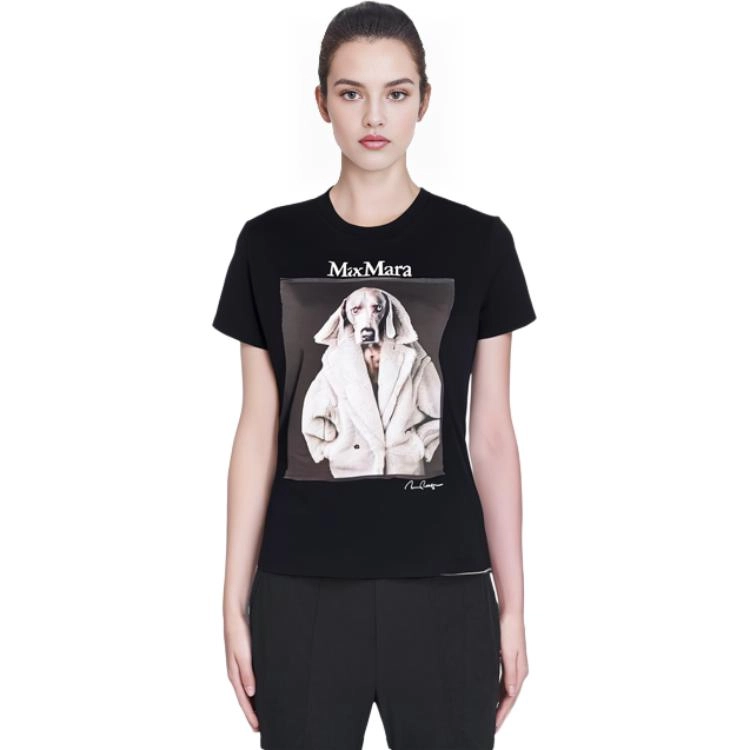 MaxMara SS23 T
