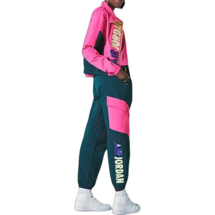 Jordan Winter Utility