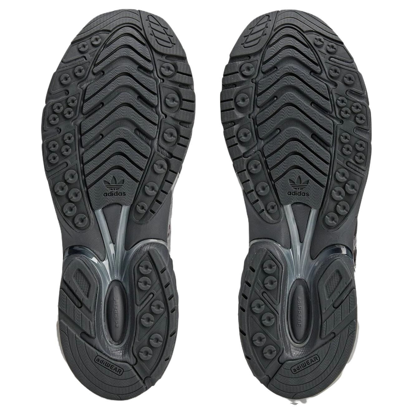 SFTM x adidas originals ADISTAR CUSHION
