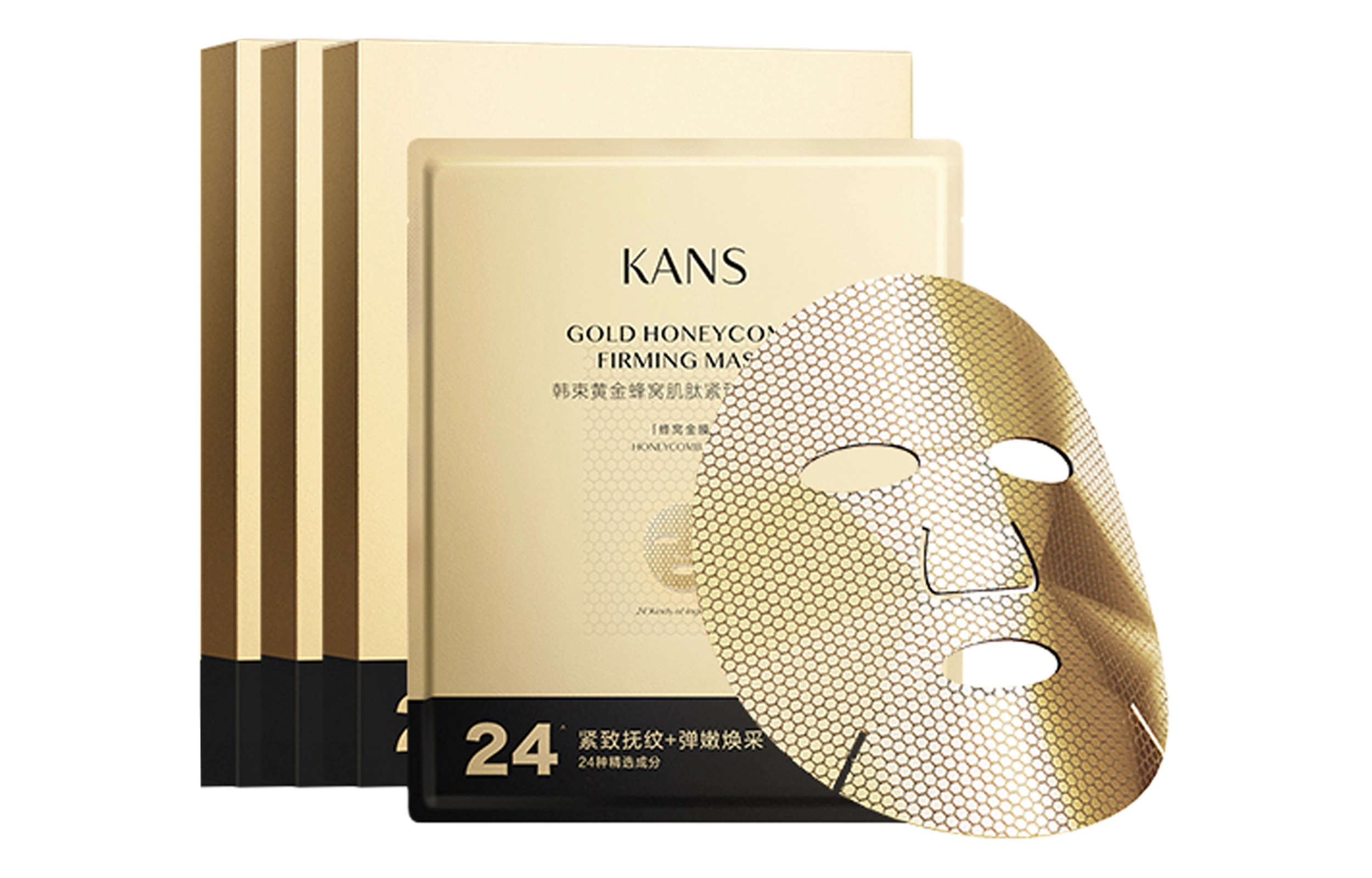 KANS 25ml*5p