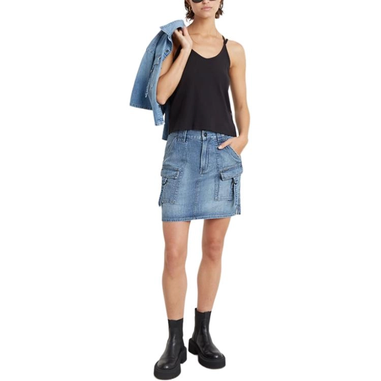 G-STAR RAW