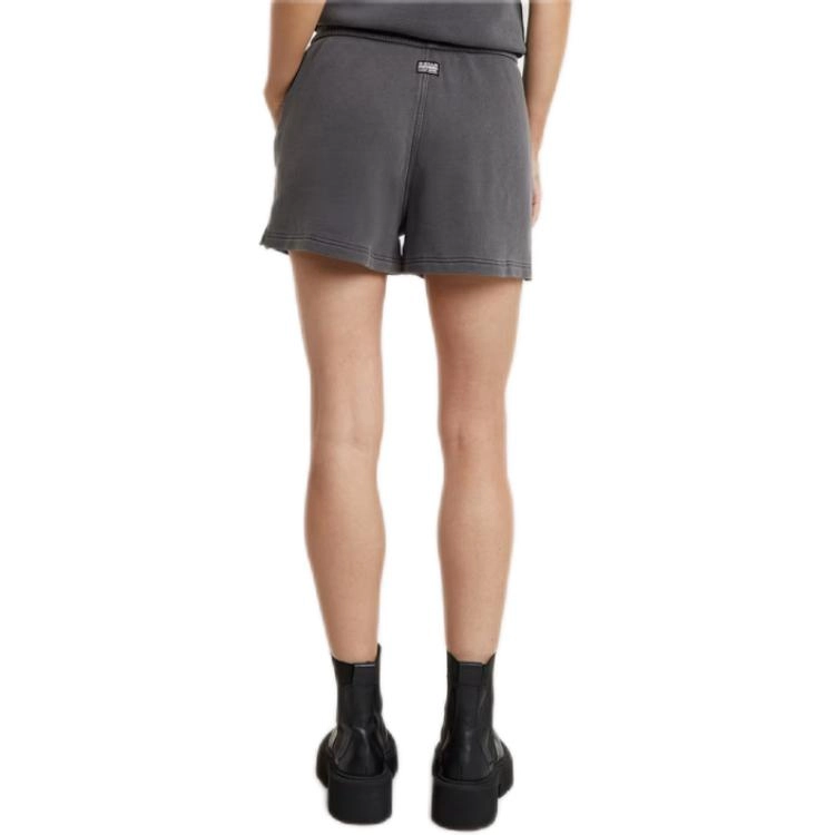 G-STAR RAW