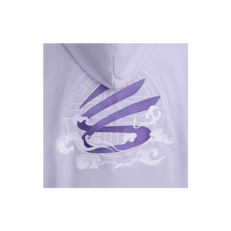 Under Armour CURRY