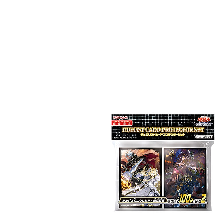 OCG