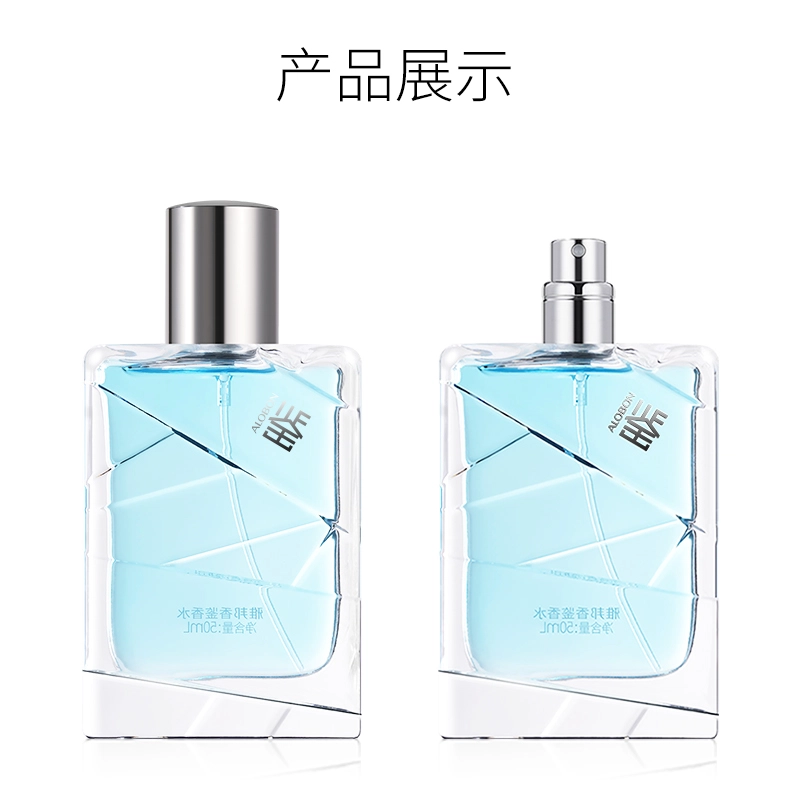 ALOBON EDP 50ml