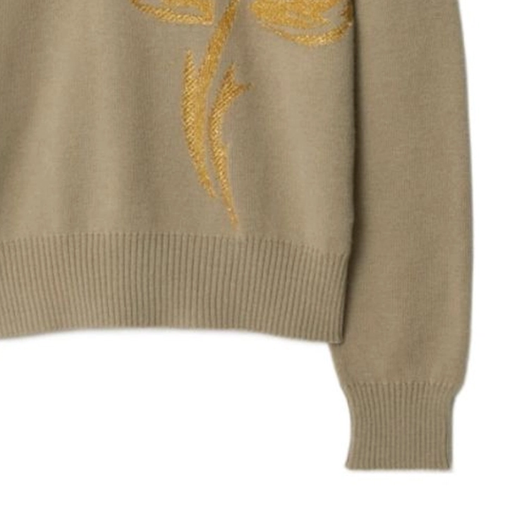 Burberry FW23