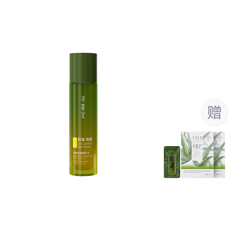 120ml