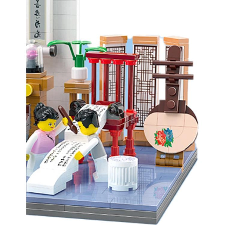 451pcs MINI00321
