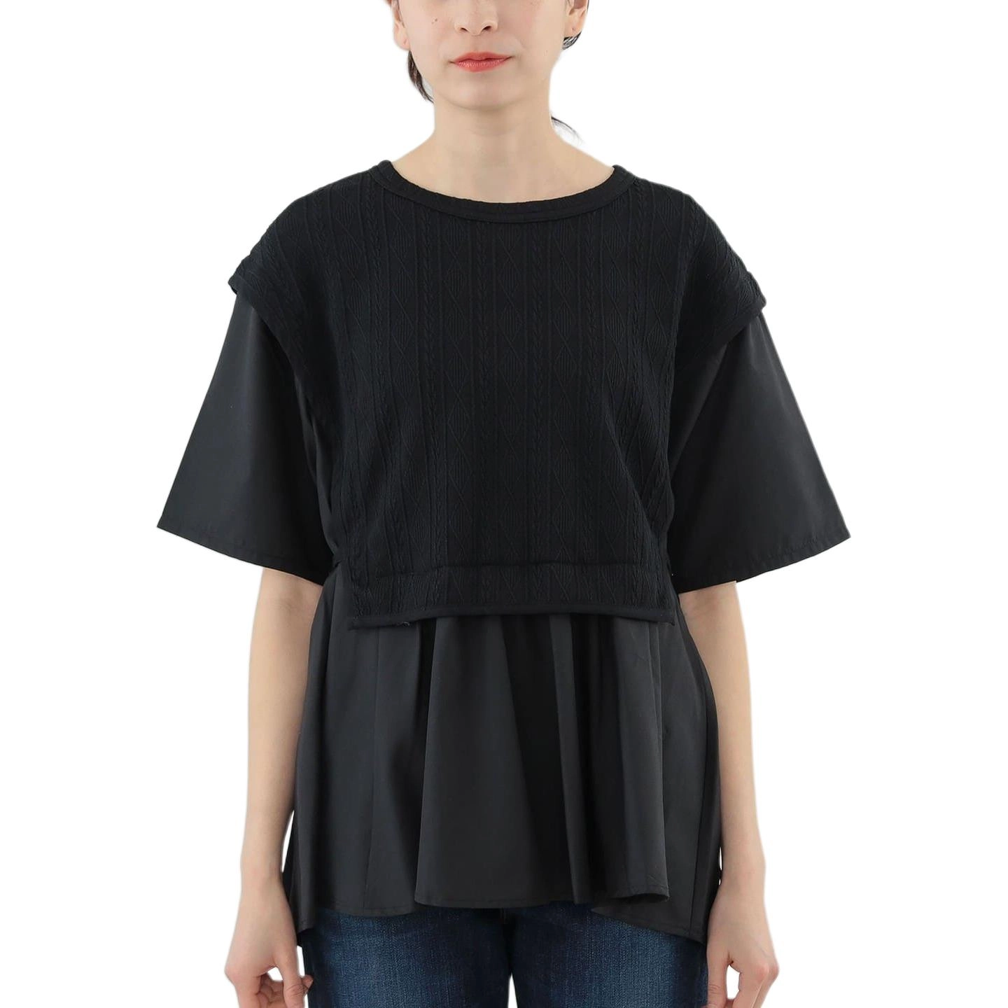 beams T