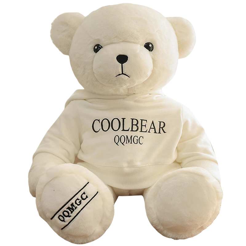 Julebaby 25cm35cm40cm