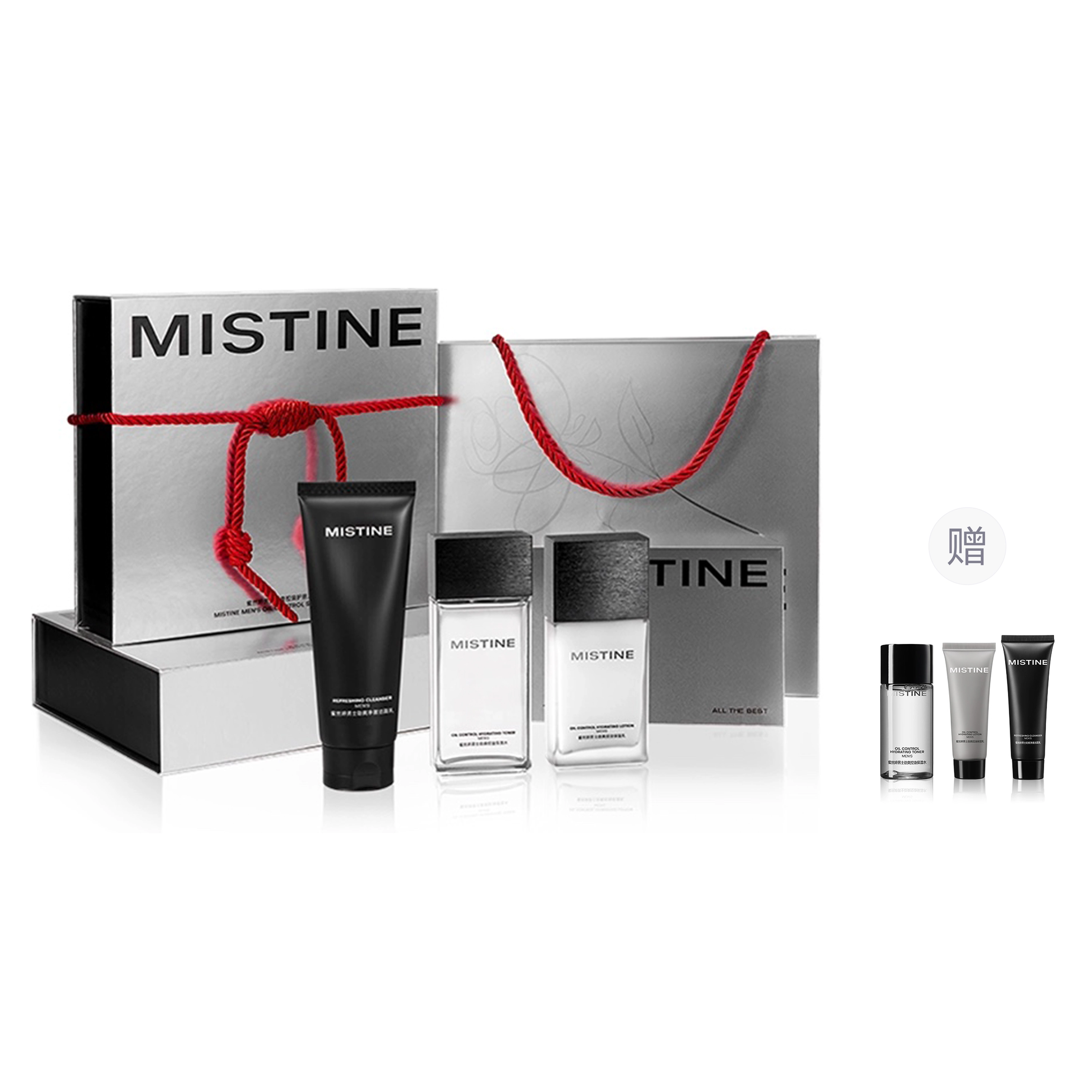 Mistine