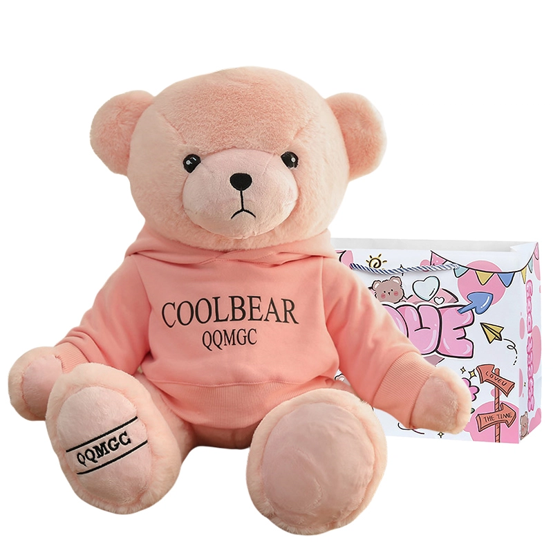 Julebaby 25cm35cm40cm