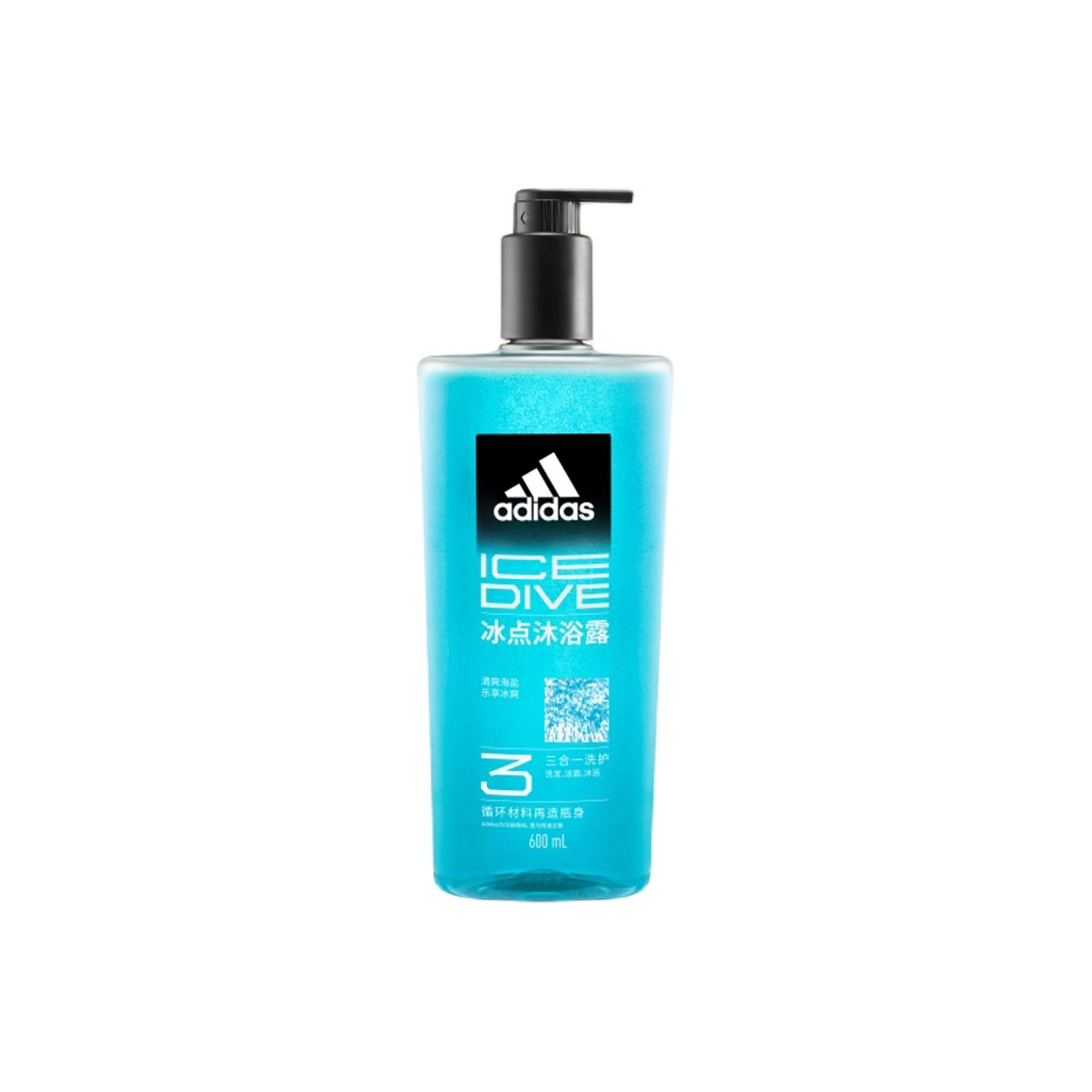 adidas 600ml