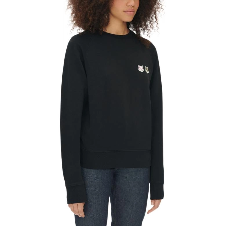 Maison Kitsune FW22