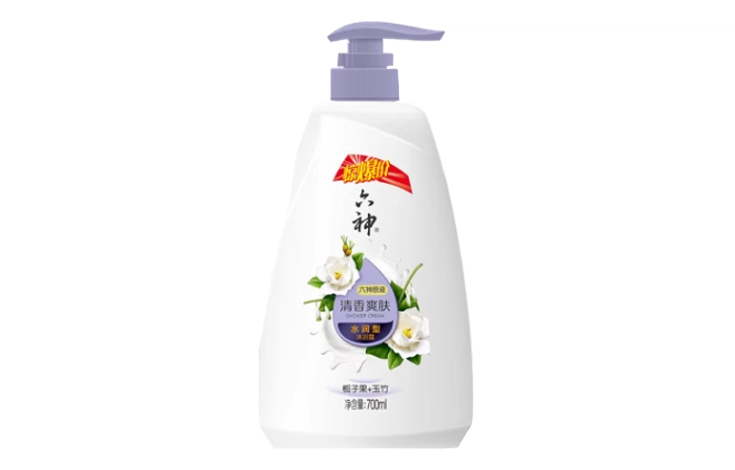 750ml750ml*2950ml*21000ml