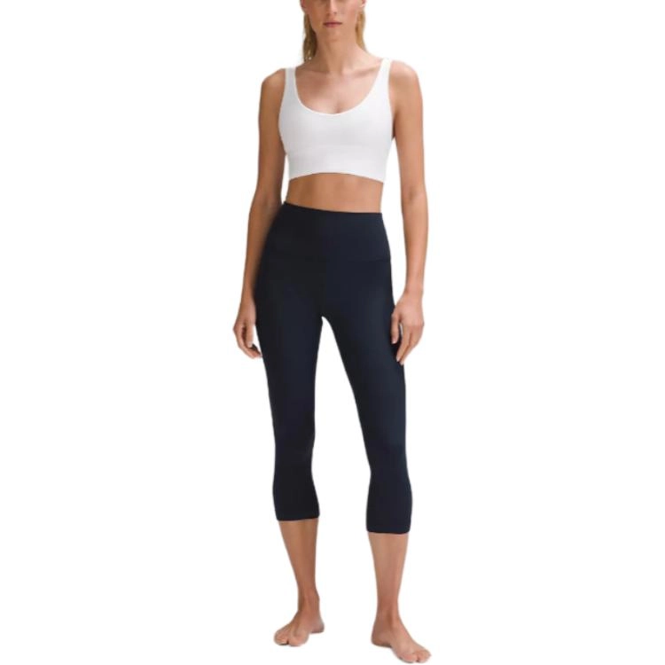 lululemon Align Nulu 21"