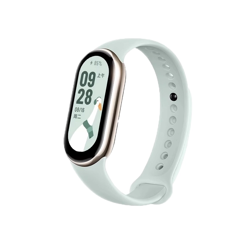 UHADA 98765NFC834