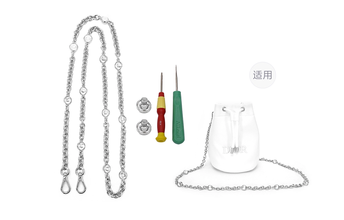 DIOR DIY