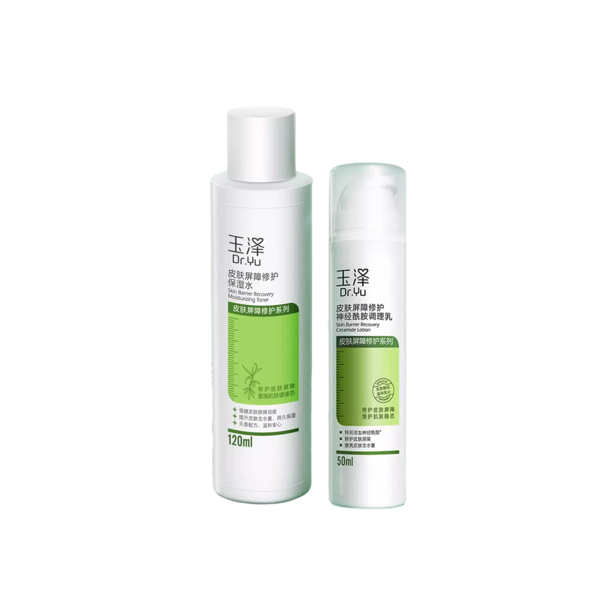 120ml+50ml