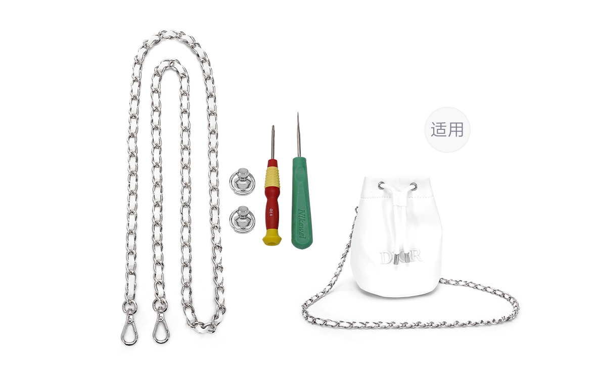 DIOR DIY