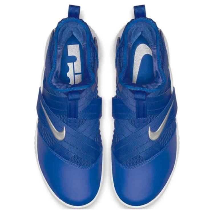 Nike zoom soldier 12