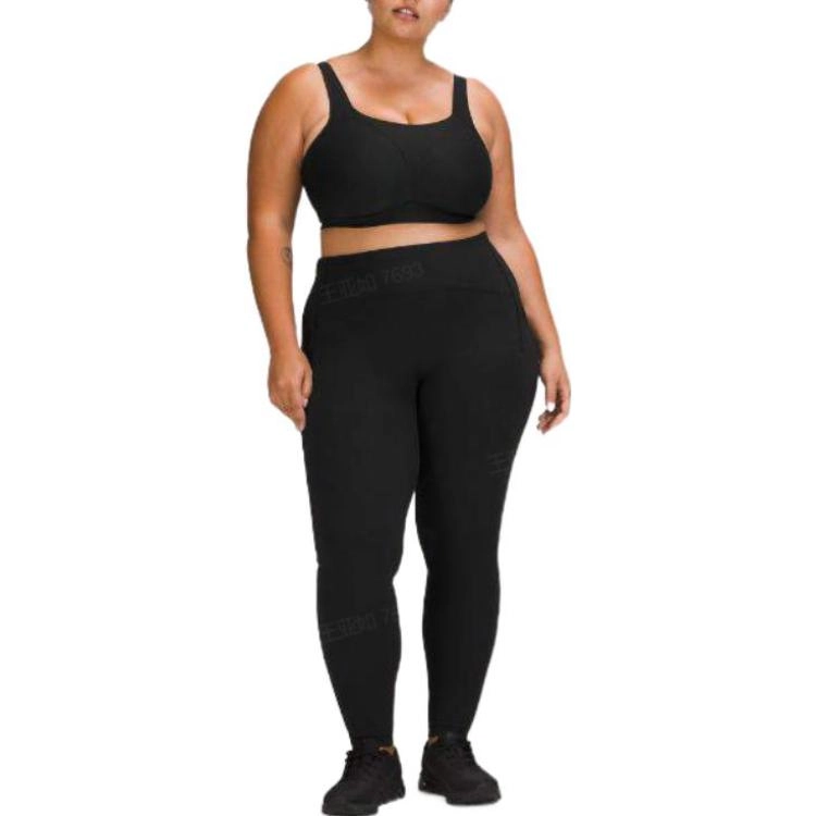 lululemon swift speed Luxtreme Logo28"
