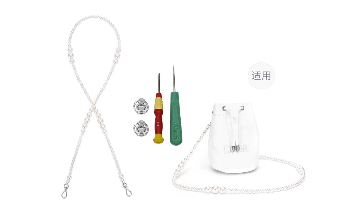 DIOR DIY
