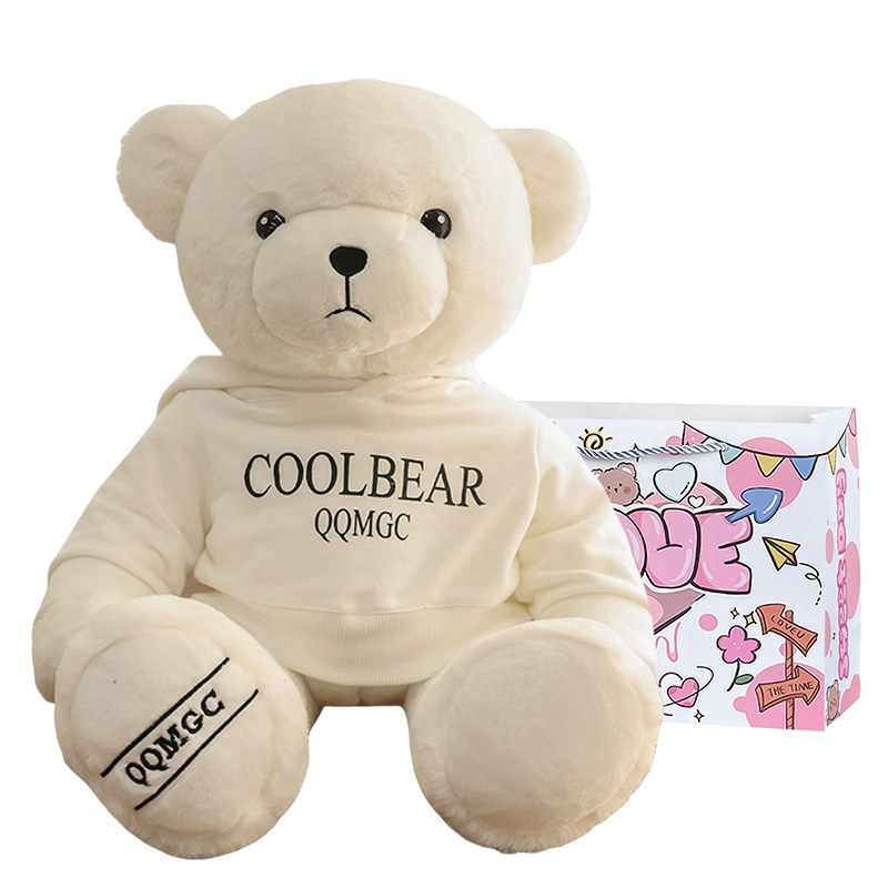 Julebaby 25cm35cm40cm