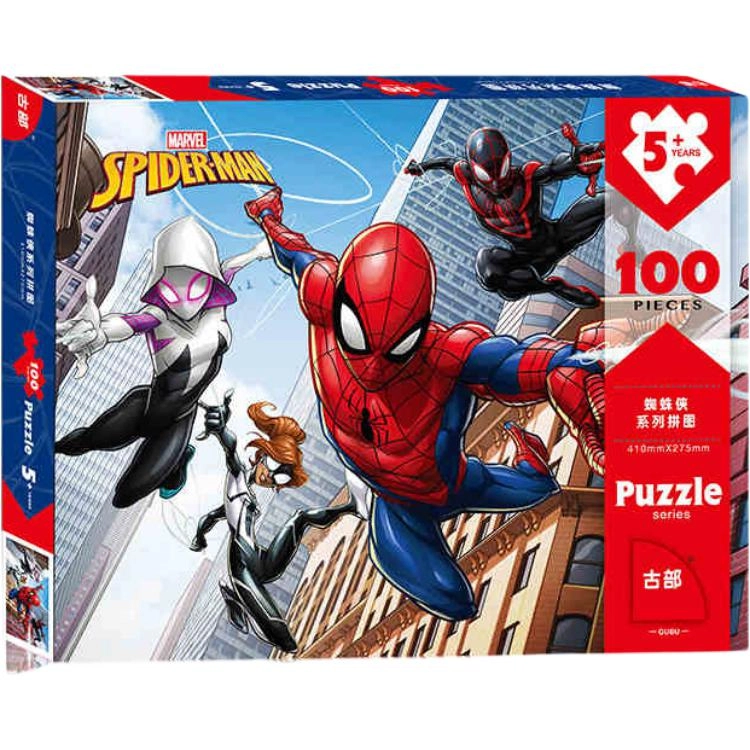100pcs