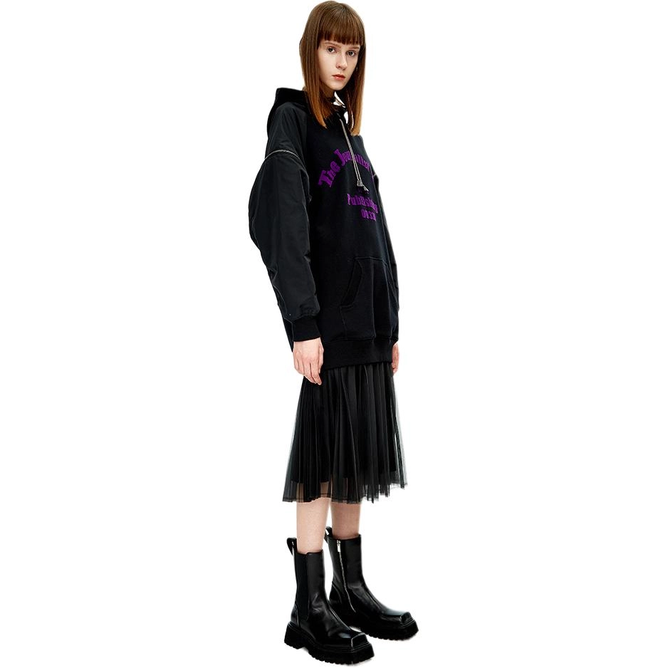 VVNK JANE PLUS