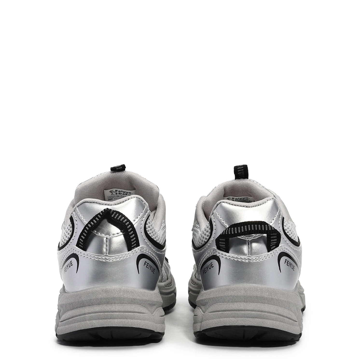 Feiyue