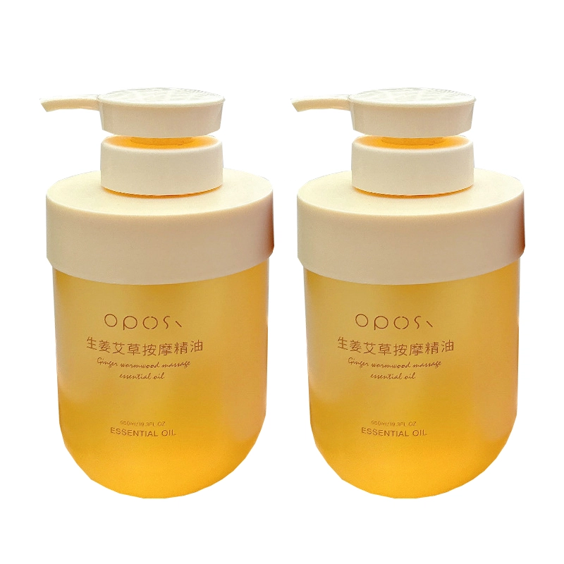 OPOSI 550ml550ml*2