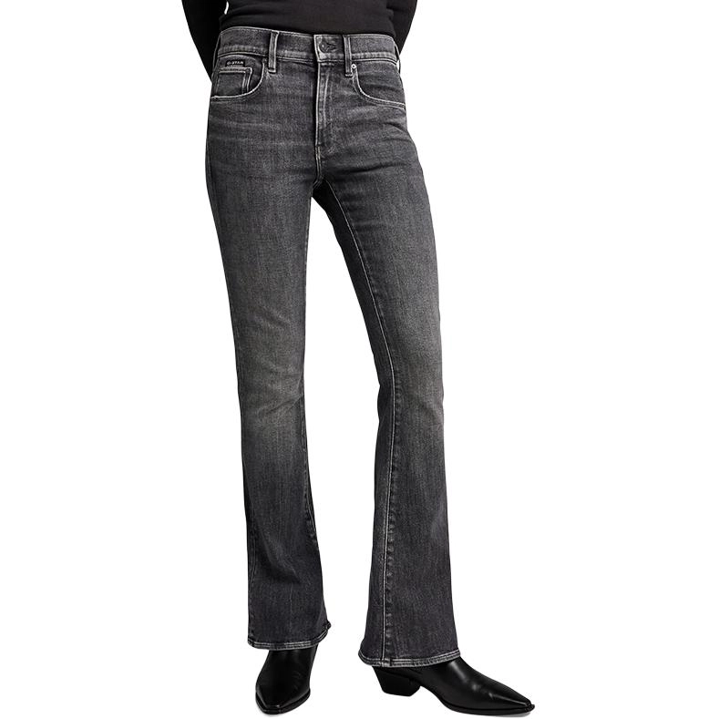 G-STAR RAW