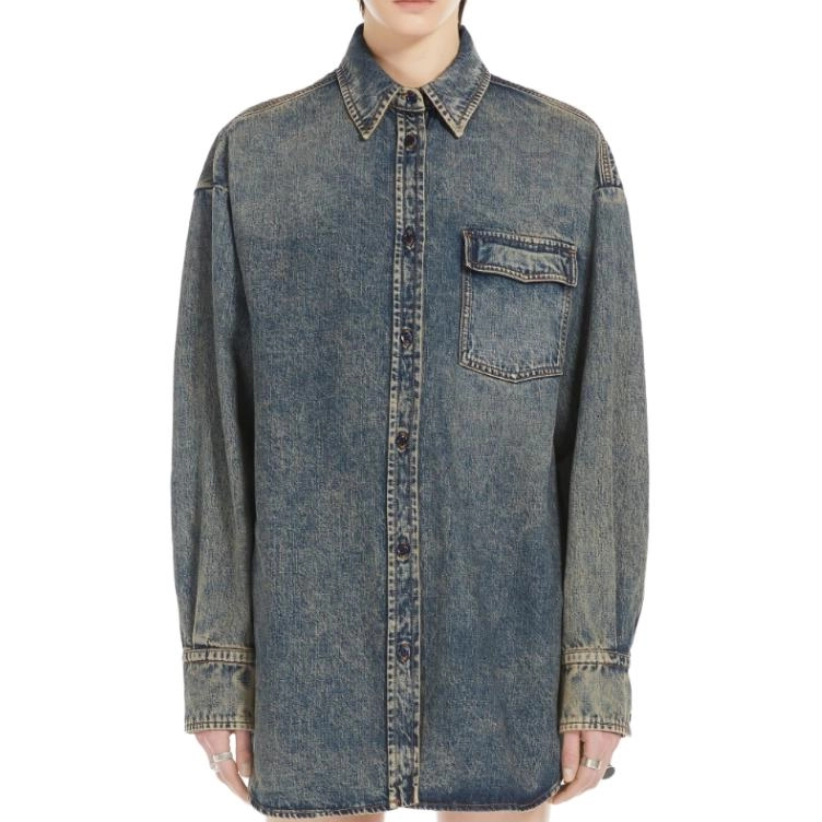 SportMax Targa Oversized denim blouse