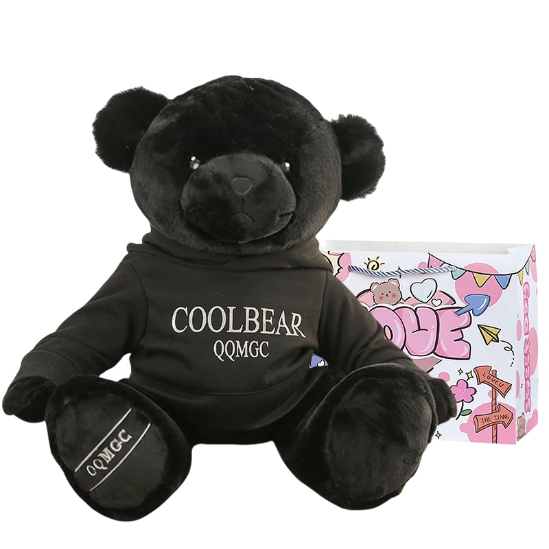 Julebaby 25cm35cm40cm