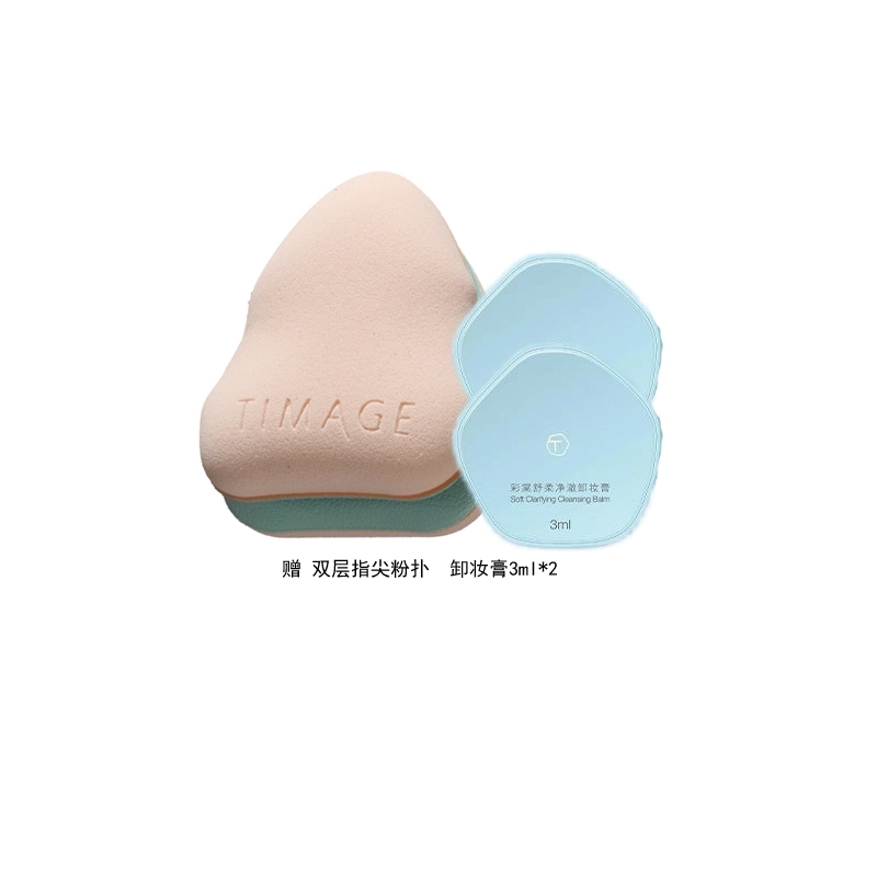 彩棠 踏浪静水澜光双色腮红膏 水光细腻持久显色清透自然