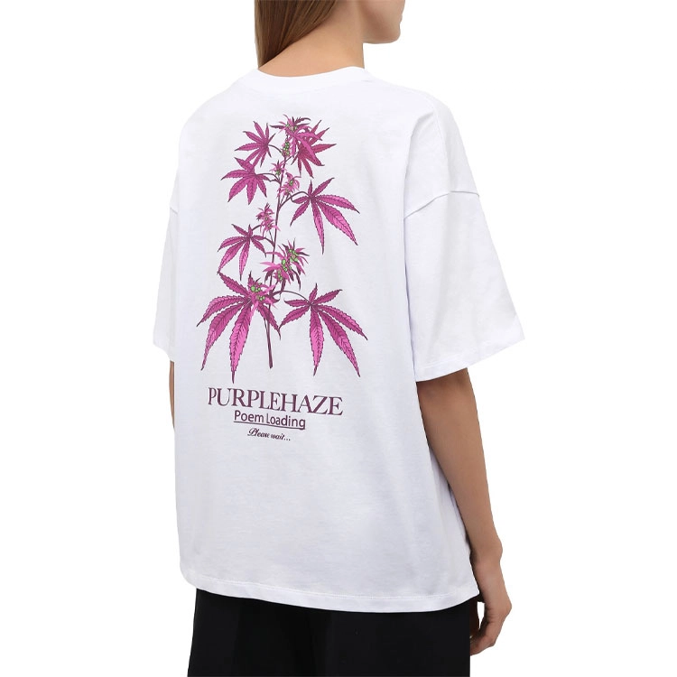 MSGM SS21 LogoT