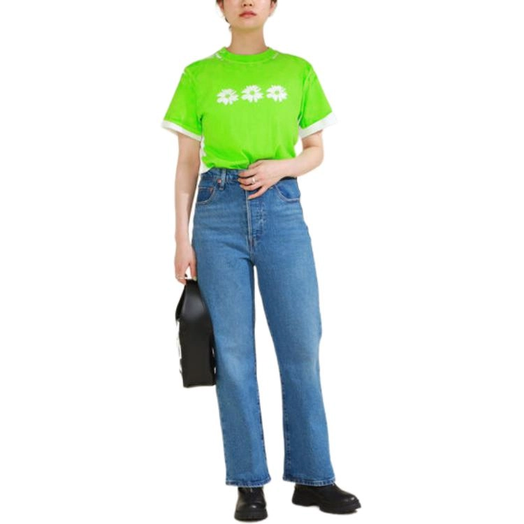 beams T