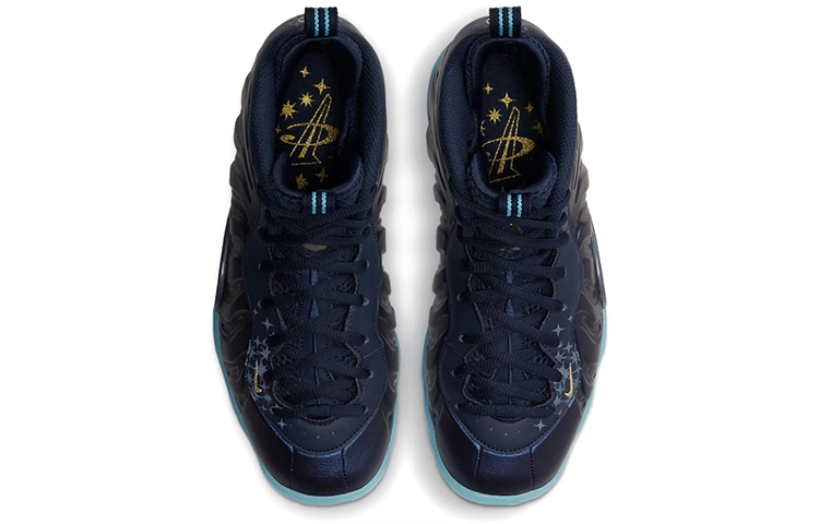 Nike Foamposite One Obsidian GS